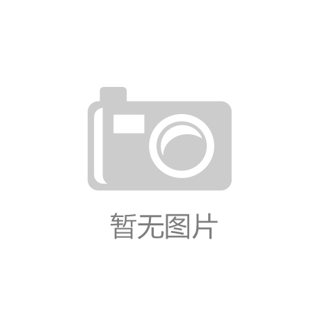 塑燒板除塵器的選用