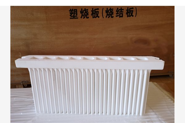 耐高溫酸堿塑燒板濾芯生產(chǎn)廠家(圖1) 塑燒板濾芯